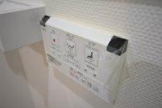 駒場ネオパレス 浴室 駒場ネオパレス 浴室