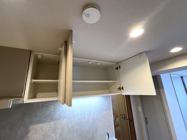 アトラス二子玉川園 LDK