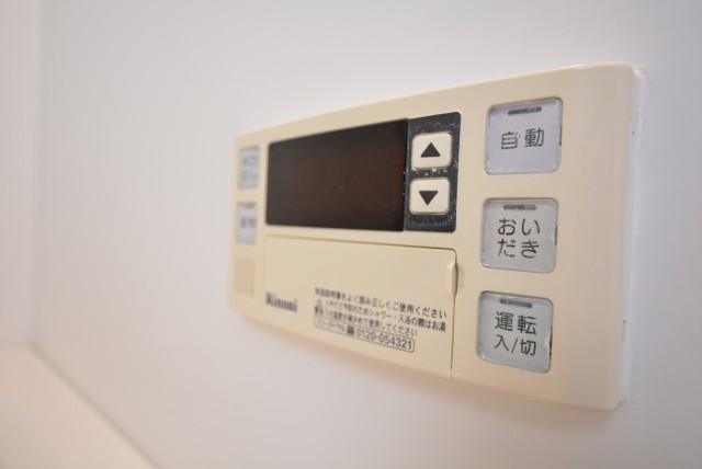 朝日目白台マンション 浴室