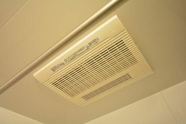 東中野ハイム 浴室