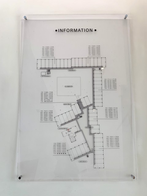 コスモ・ザ・ガーデン二子多摩川①外観 (1)
