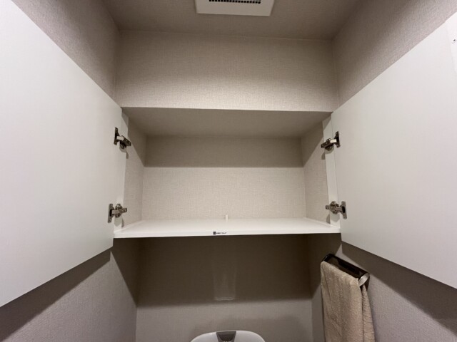 アトラス二子玉川園 トイレ