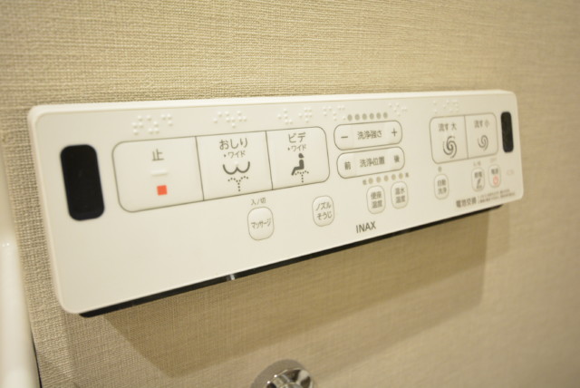 中野ハイネスコーポ トイレ