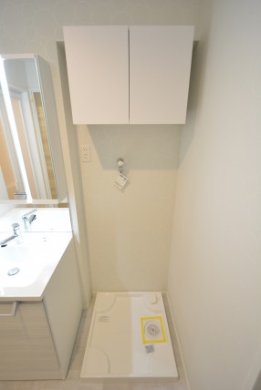 マンション雅叙苑 洗面室