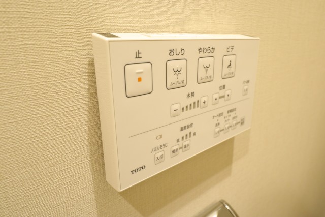 田町東豊エステート トイレ