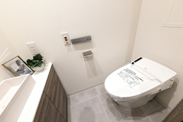 アルス代々木参宮橋コートアデリオン トイレ