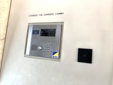 コスモ・ザ・ガーデン二子多摩川①外観 (2)
