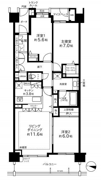 【間取り変更可能】3LDK_コスモ・ザ・ガーデン二子多摩川