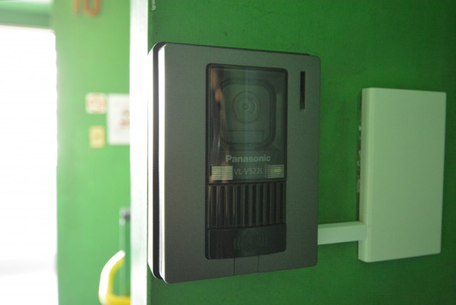 幡ヶ谷コーエイマンション 玄関・廊下