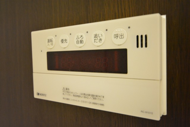 松濤ハウス 浴室