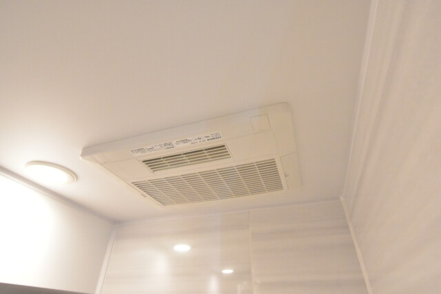 池袋シティハイツ 浴室