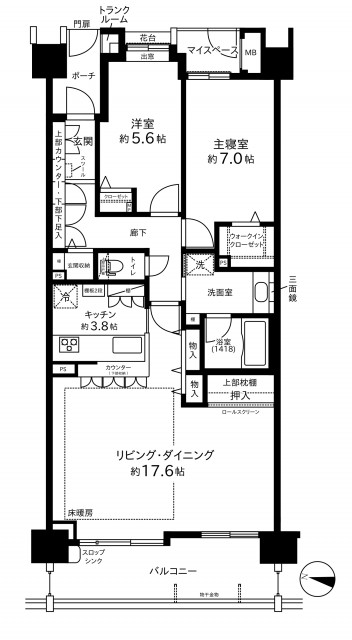 【現況】2LDK_コスモ・ザ・ガーデン二子多摩川