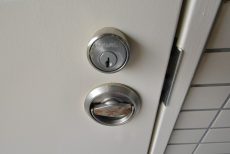 コスモザ・ガーデン二子多摩川