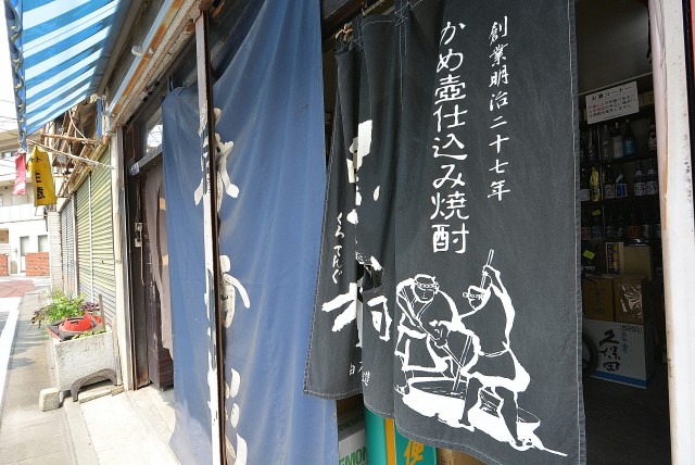 コスモ・ザ・ガーデン二子多摩