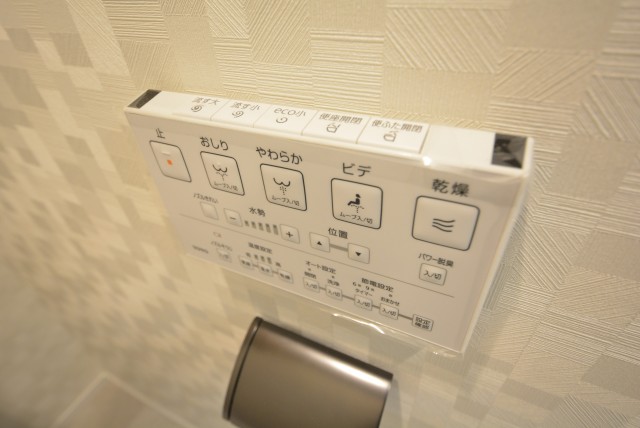 田町東豊エステート トイレ・洗面室