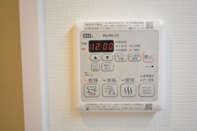 エントピア荻窪 浴室