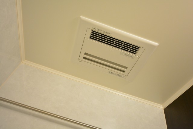 松濤ハウス 浴室