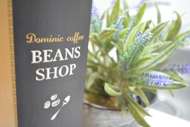 東中野ハイム キッチン