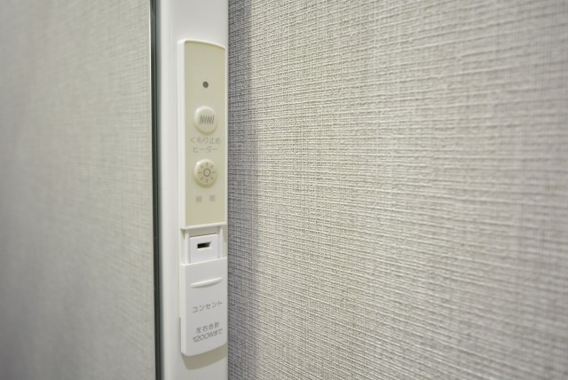 朝日目白台マンション 洗面室