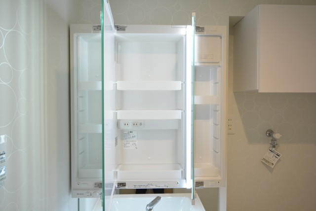 マンション雅叙苑 洗面室