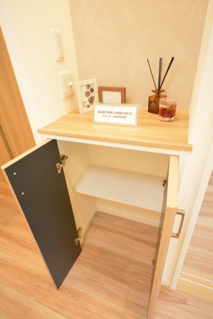 中野ハイネスコーポ LDK+洋室2