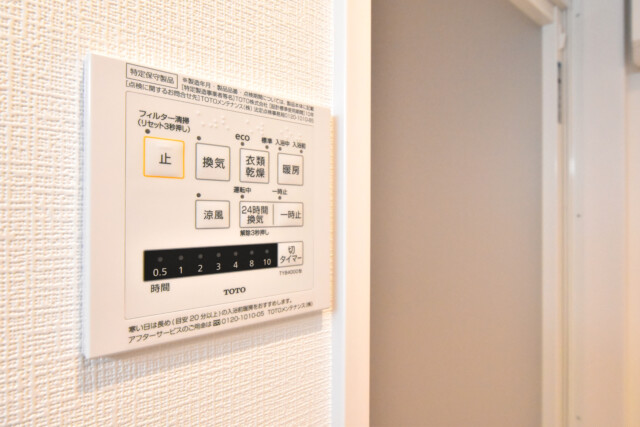 五反田サニーフラット 浴室