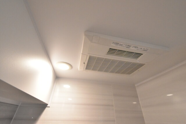 池袋シティハイツ 浴室