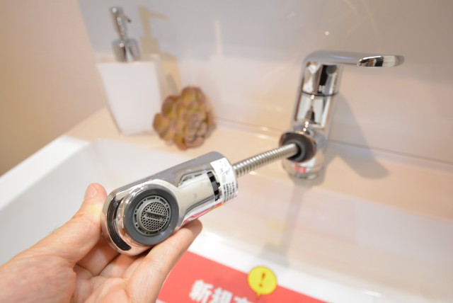 松見坂武蔵野マンション 洗面室