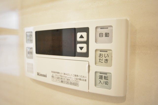 エントピア荻窪 浴室