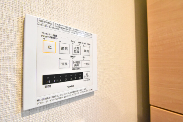 ライオンズマンション初台 浴室