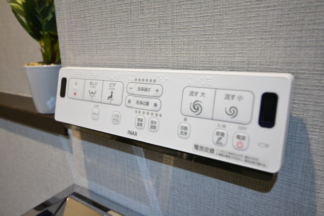 朝日目白台マンション トイレ