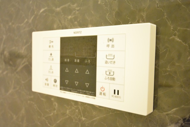 東中野ハイム 浴室