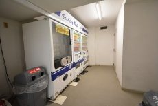 コスモ・ザ・ガーデン二子多摩川