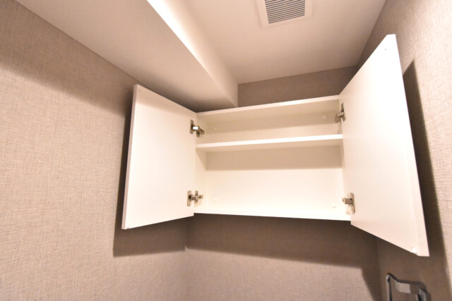 池袋シティハイツ トイレ