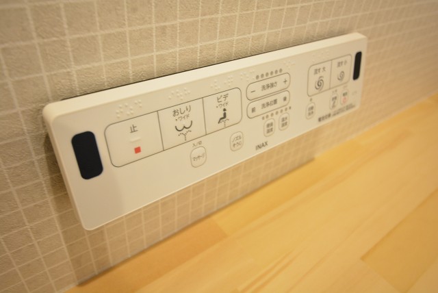 ヴァンヴェール世田谷 トイレ