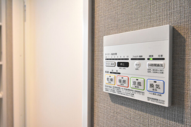 池袋シティハイツ 浴室