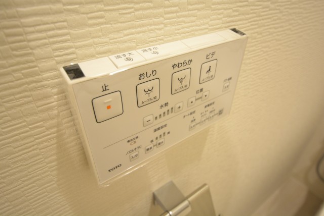 新大橋永谷マンション トイレ