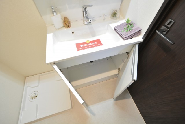 松見坂武蔵野マンション 洗面室