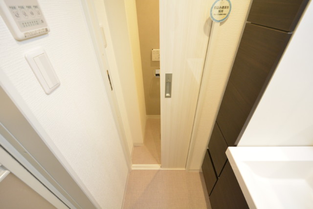 パレス三條 トイレ