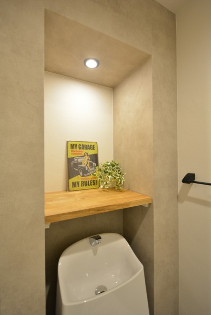 グリーンヒル新宿 トイレ