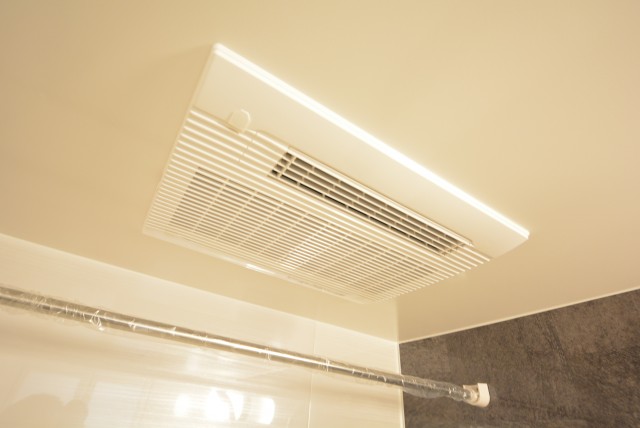 グリーンヒル新宿 浴室