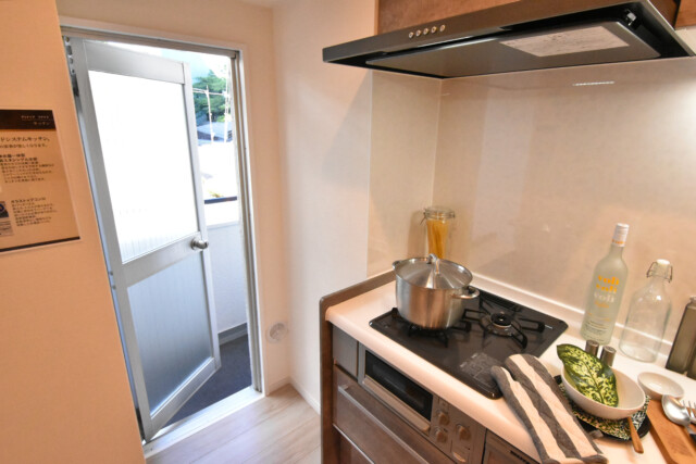 勝どきハイム キッチン