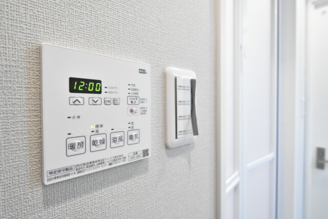 ライオンズシティ渋谷本町 浴室