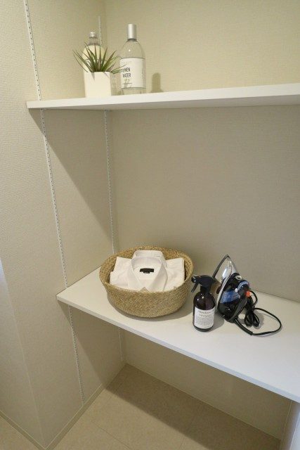 四谷軒第１経堂シティコーポ ランドリールーム