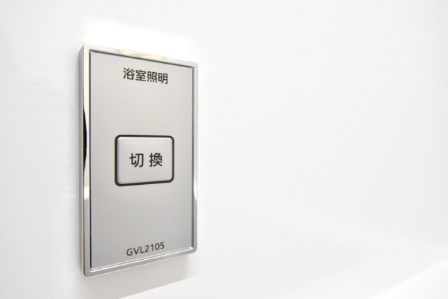 勝どきハイム 浴室