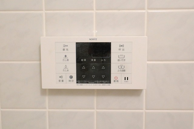 クレストフォルム月島セントラルコート バス