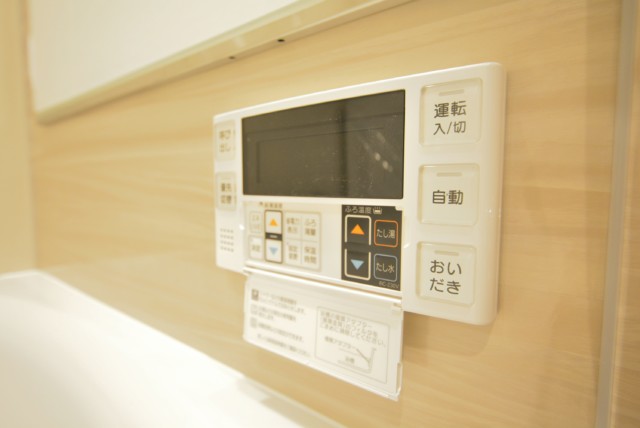 秀和代官山レジデンス 浴室