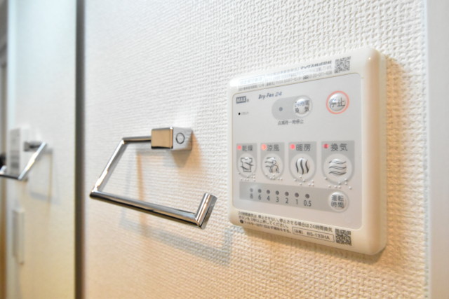 マンションヴィップ目黒 浴室