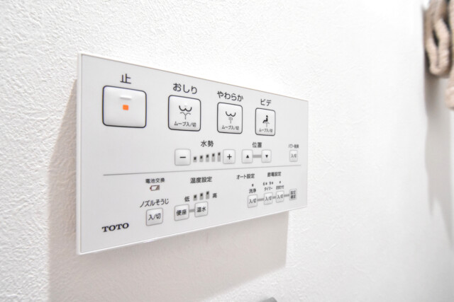 目黒グレースマンション トイレ