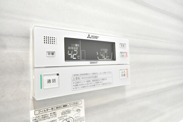 勝どきハイム 浴室